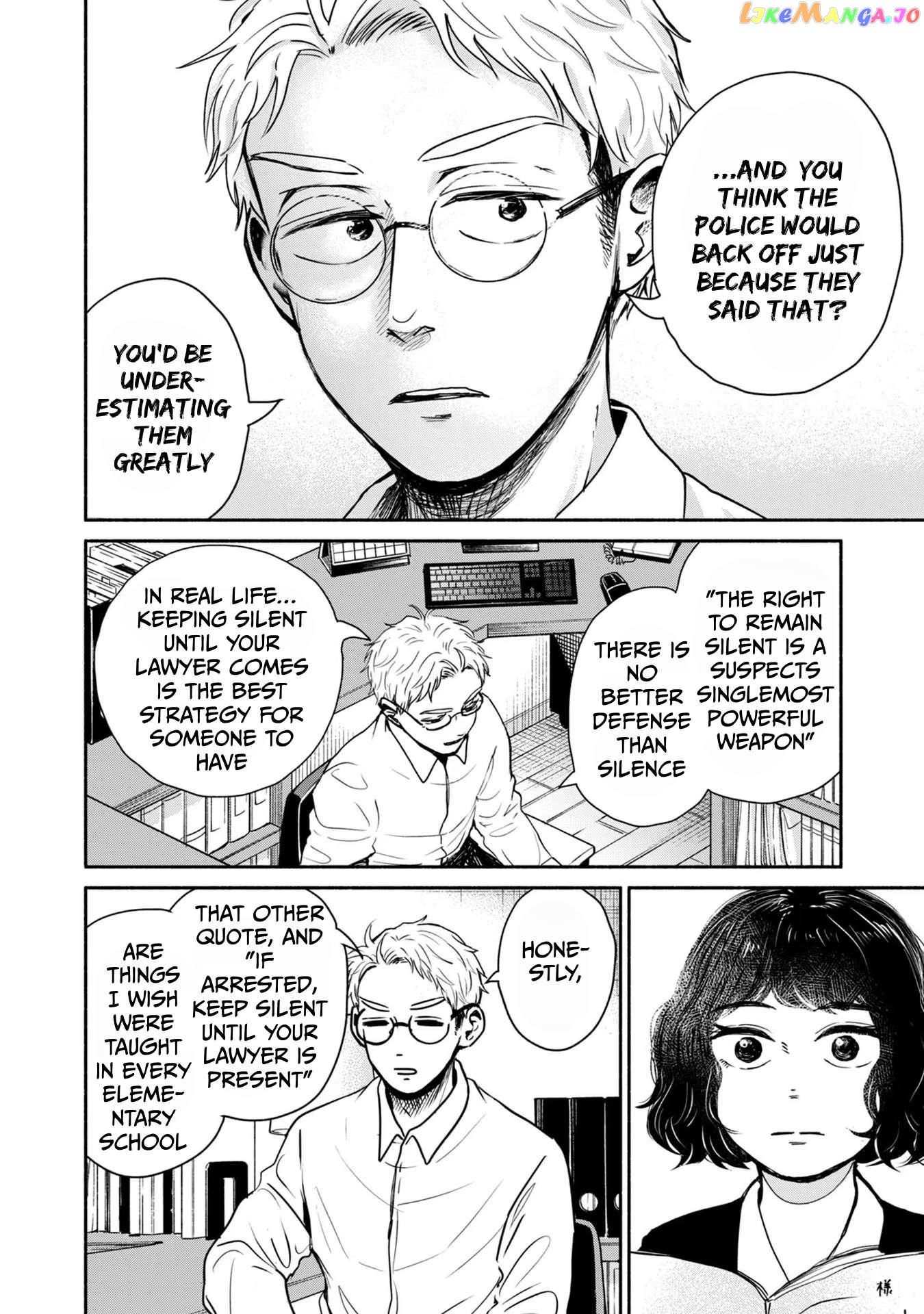Kujaku No Dance, Dare Ga Mita? Chapter 7 - page 7