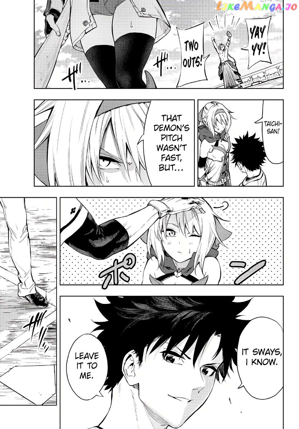 In Another World Where Baseball Is War, A High School Ace Player Will Save A Weak Nation Chapter 30.1 - page 7