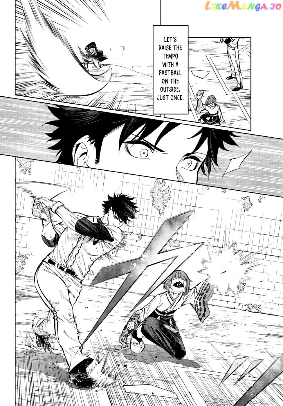 In Another World Where Baseball Is War, A High School Ace Player Will Save A Weak Nation Chapter 30.1 - page 12