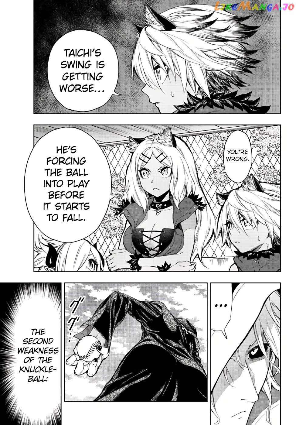In Another World Where Baseball Is War, A High School Ace Player Will Save A Weak Nation Chapter 30.1 - page 17