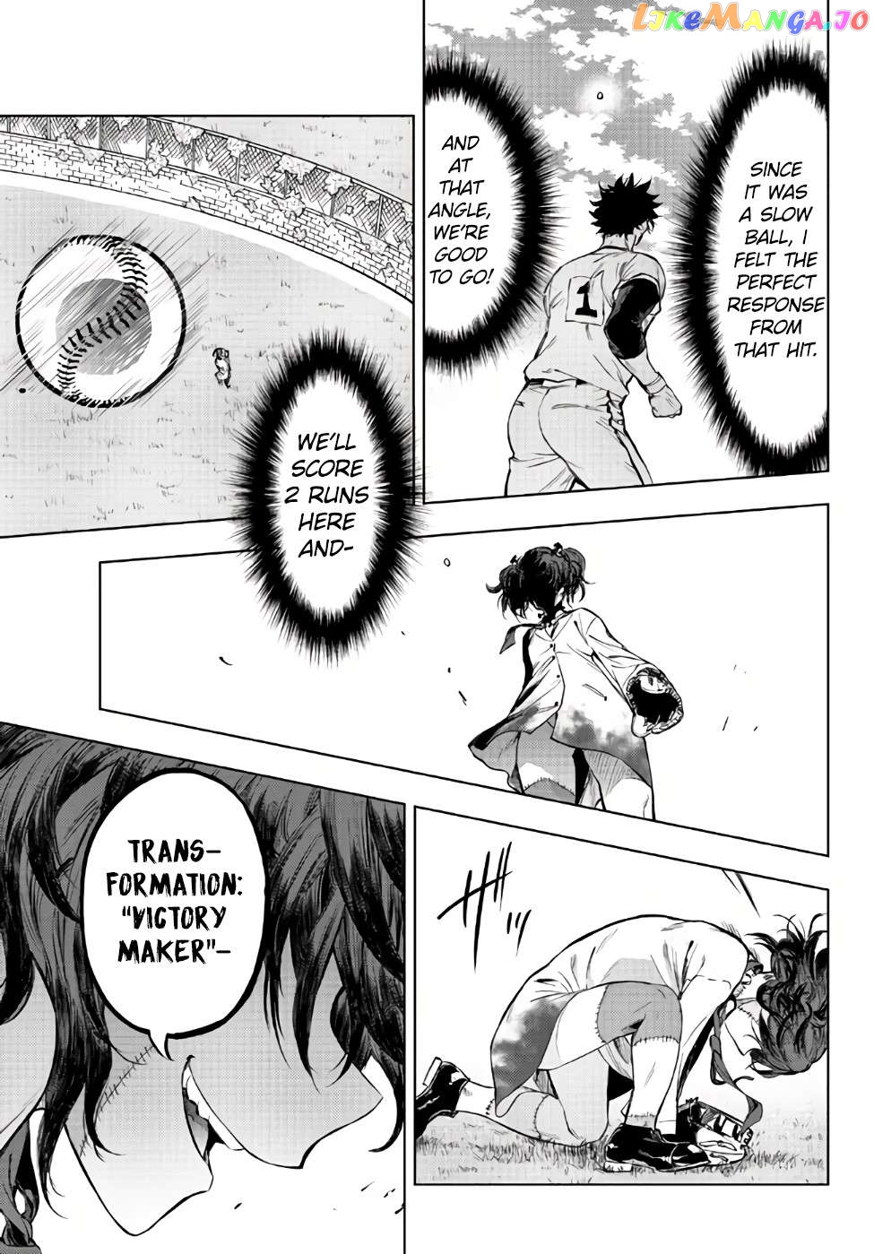 In Another World Where Baseball Is War, A High School Ace Player Will Save A Weak Nation Chapter 30.1 - page 21