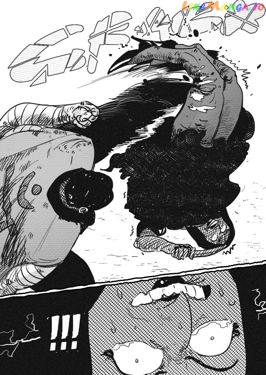 Dog Nigga Chapter 49 - page 16
