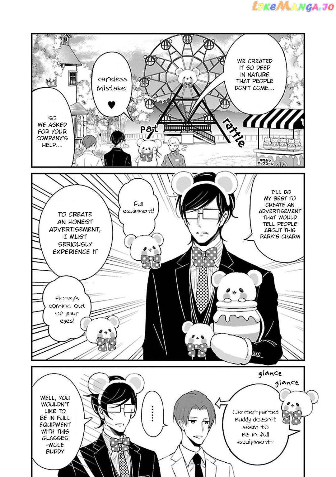 Atarashii Joushi wa Dotennen Chapter 15 - page 5