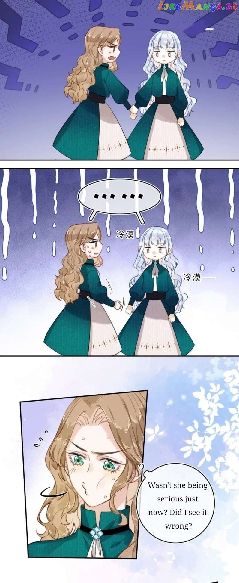 When the Villainess meets the Crazy Heroine Chapter 9 - page 9