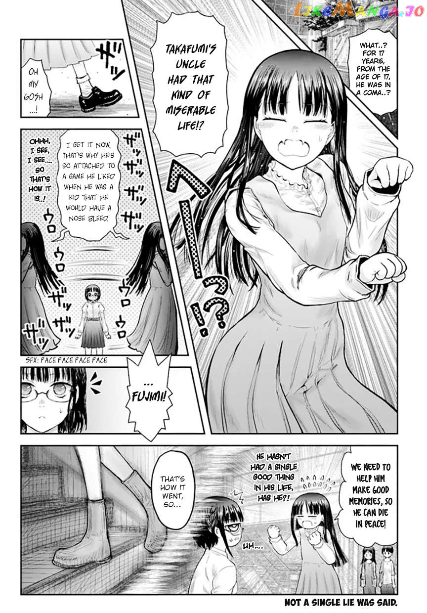 My Uncle in Another World Chapter 51 - page 1