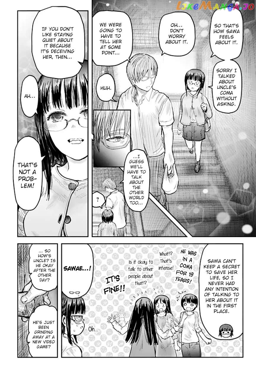 My Uncle in Another World Chapter 51 - page 2