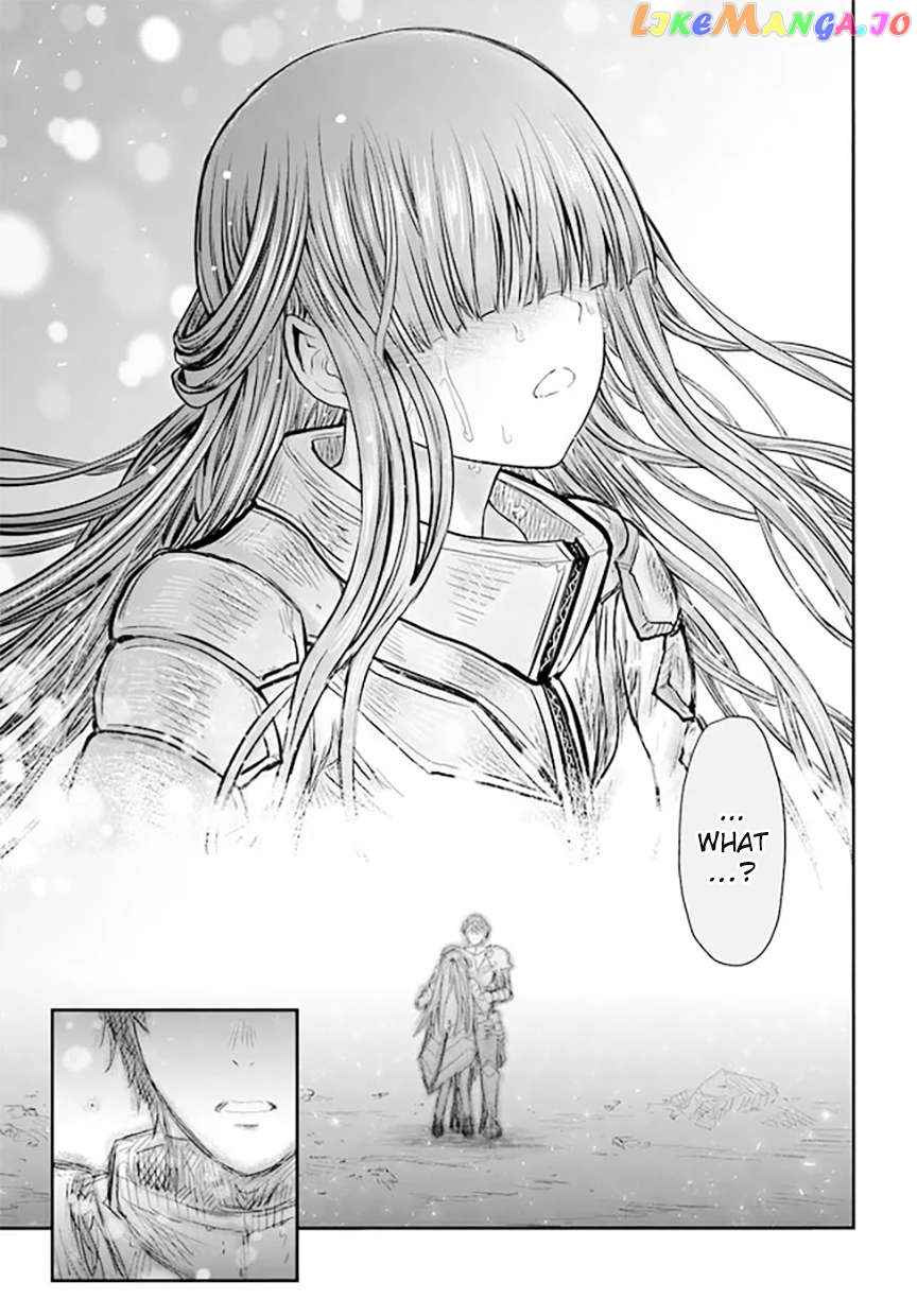 My Uncle in Another World Chapter 51 - page 11