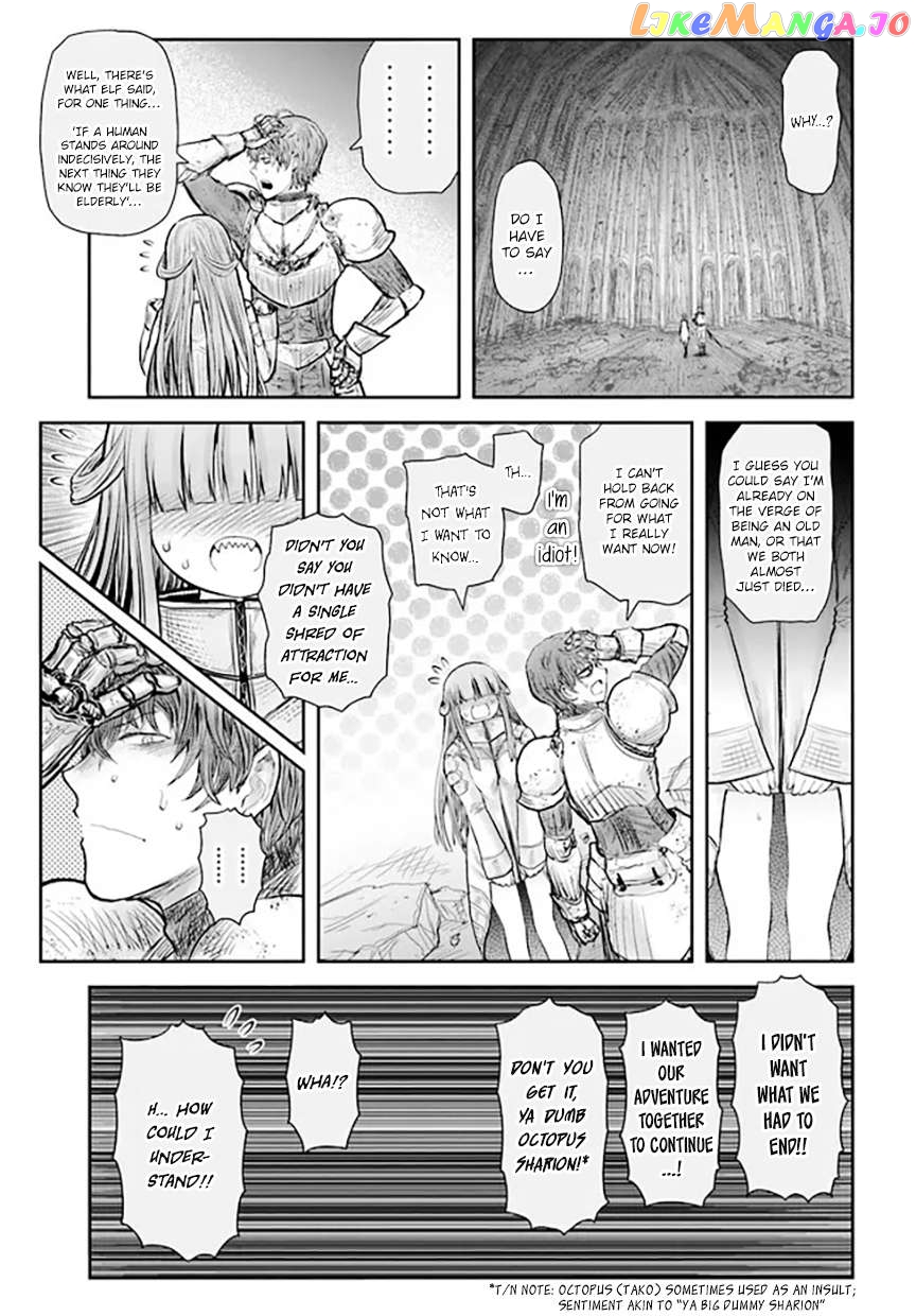 My Uncle in Another World Chapter 51 - page 13