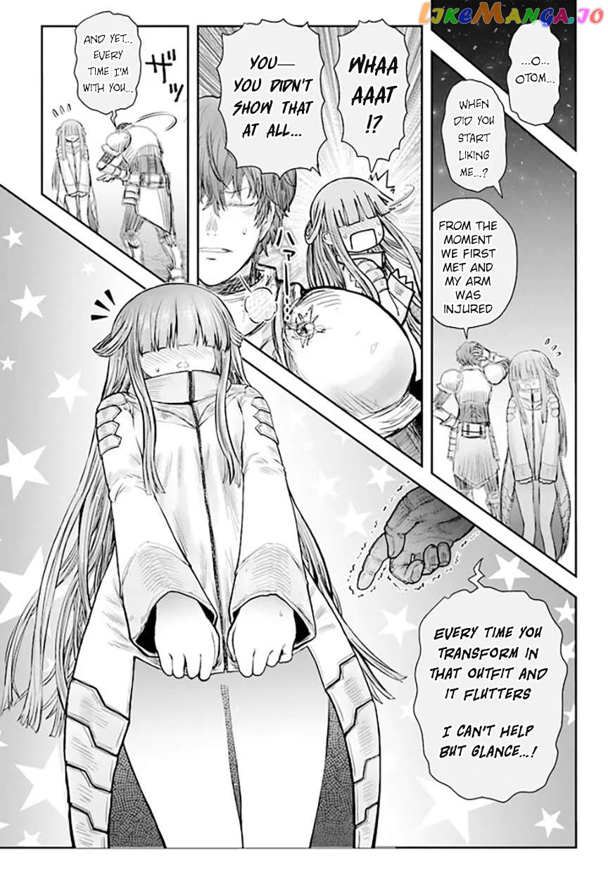 My Uncle in Another World Chapter 51 - page 14