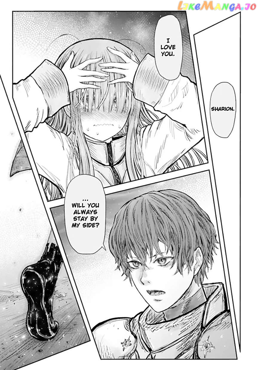 My Uncle in Another World Chapter 51 - page 17