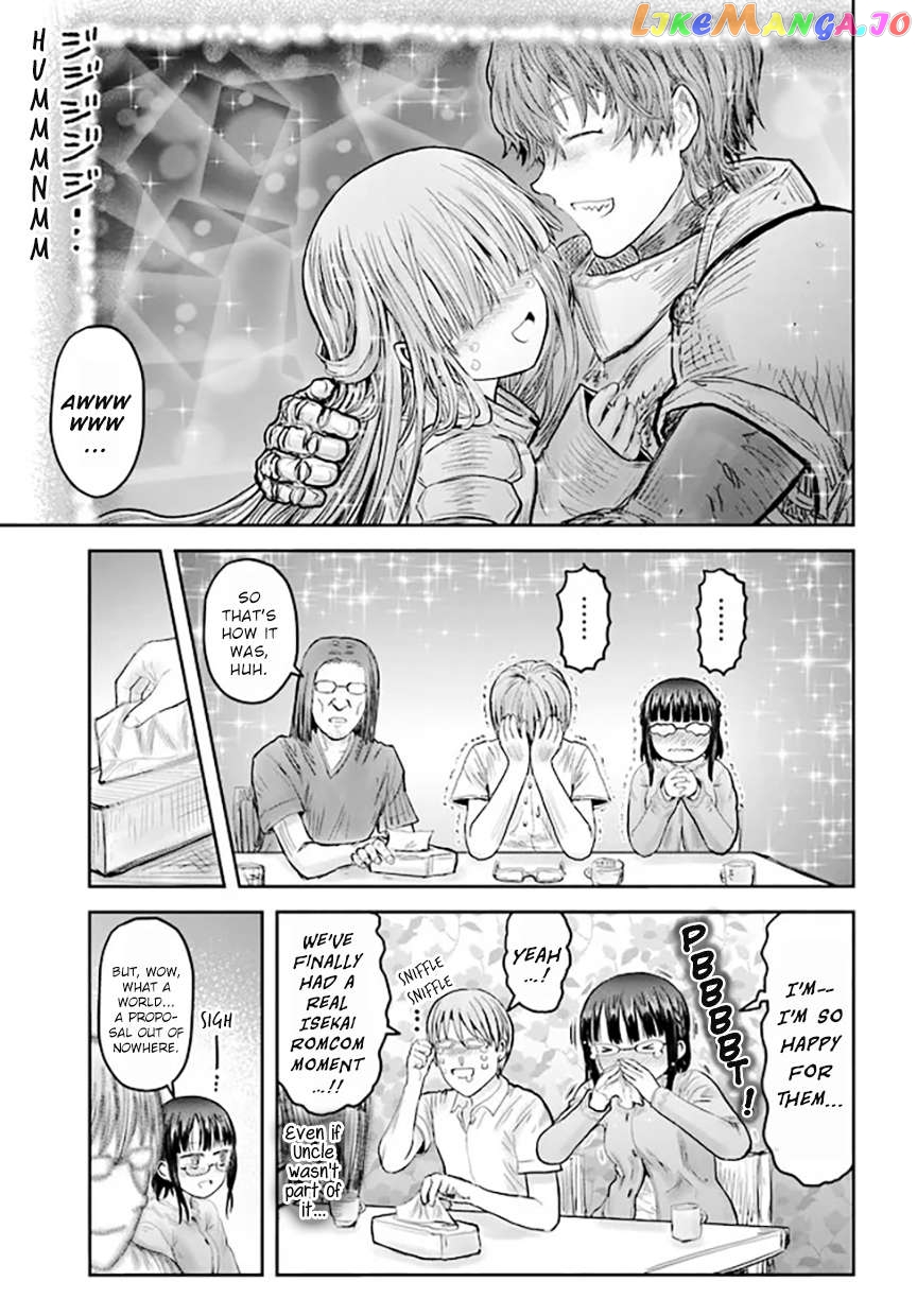 My Uncle in Another World Chapter 51 - page 19