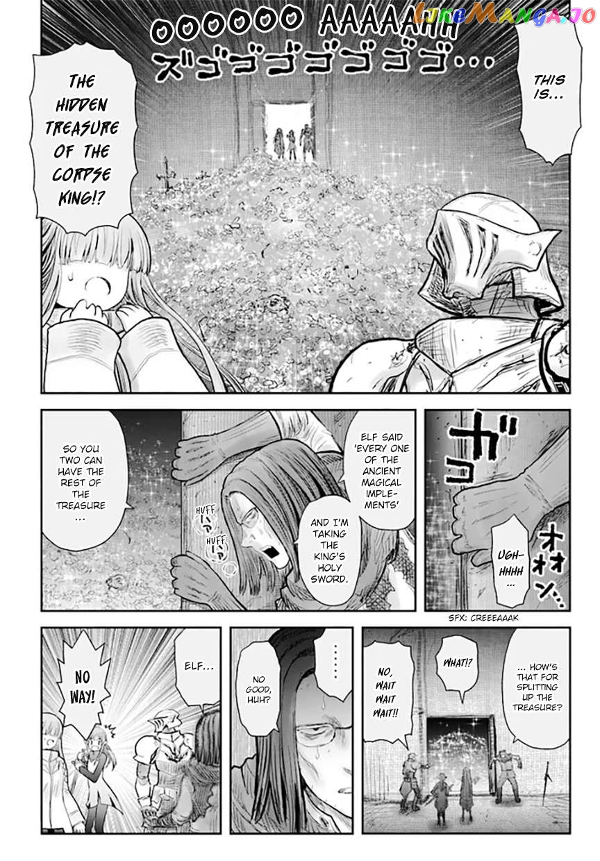 My Uncle in Another World Chapter 51 - page 22
