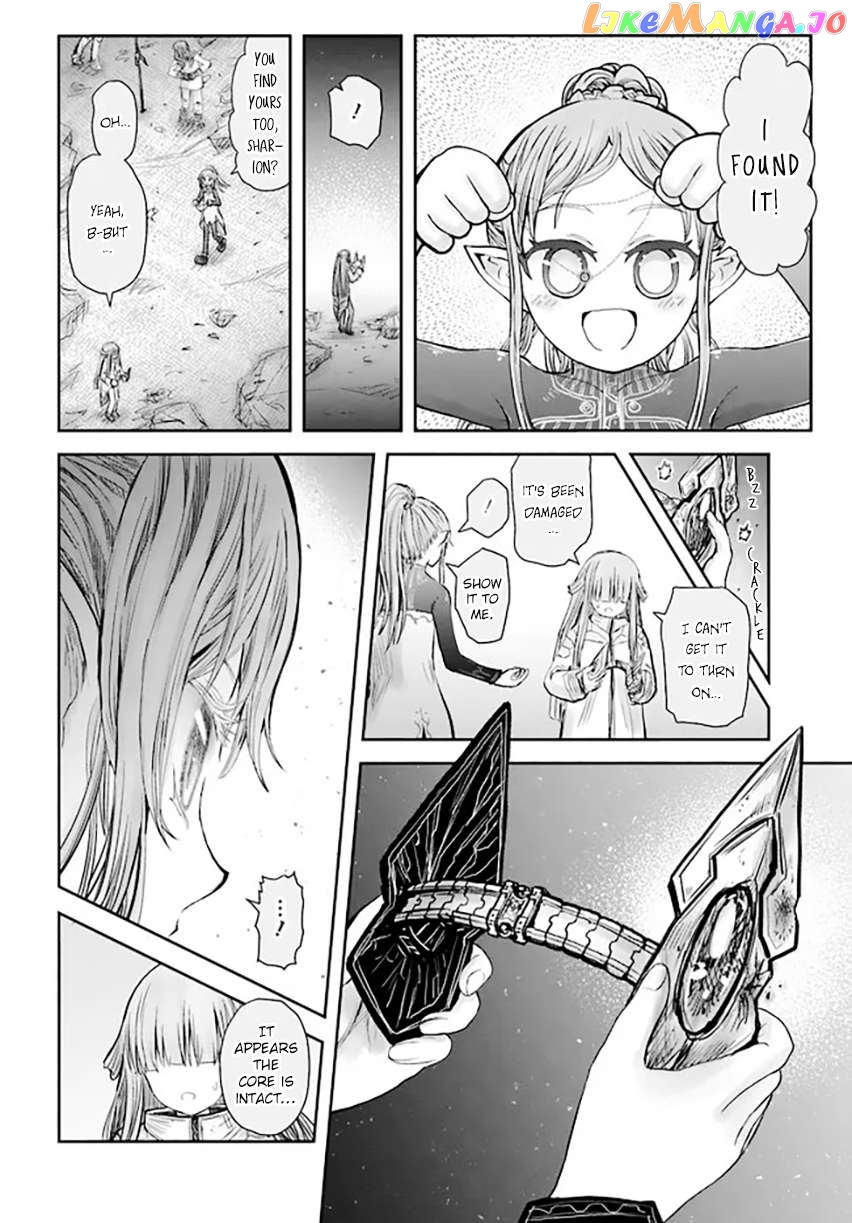 My Uncle in Another World Chapter 51 - page 26