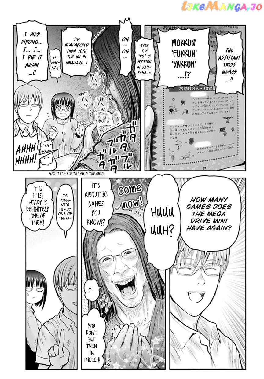 My Uncle in Another World Chapter 51 - page 37