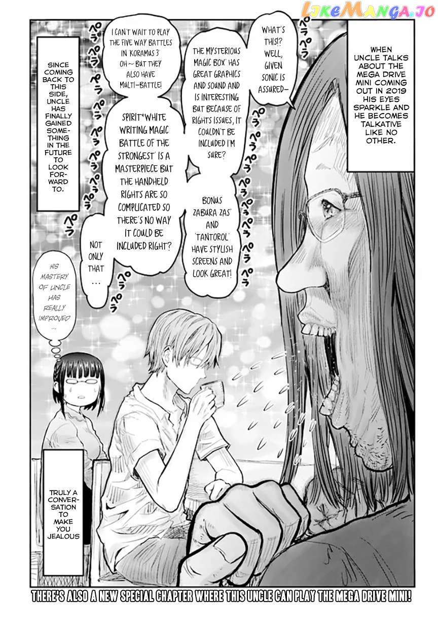 My Uncle in Another World Chapter 51 - page 38