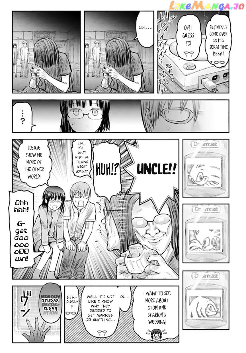 My Uncle in Another World Chapter 51 - page 5