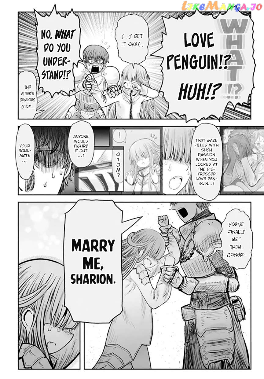 My Uncle in Another World Chapter 51 - page 10