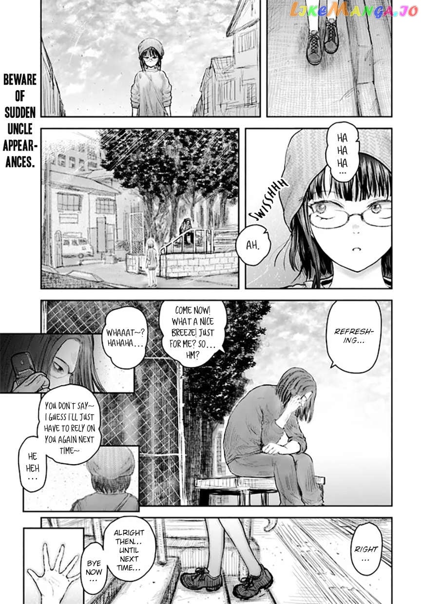 My Uncle in Another World Chapter 52 - page 1