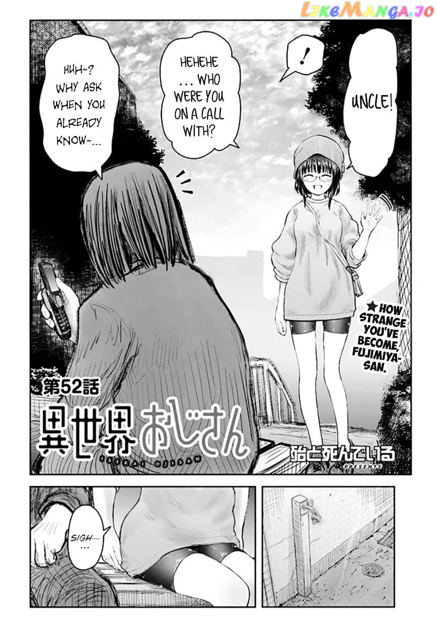 My Uncle in Another World Chapter 52 - page 2