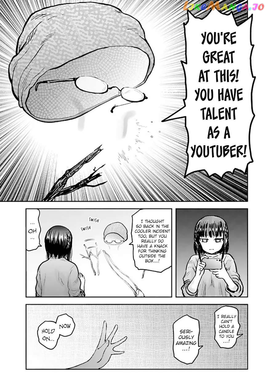 My Uncle in Another World Chapter 52 - page 13
