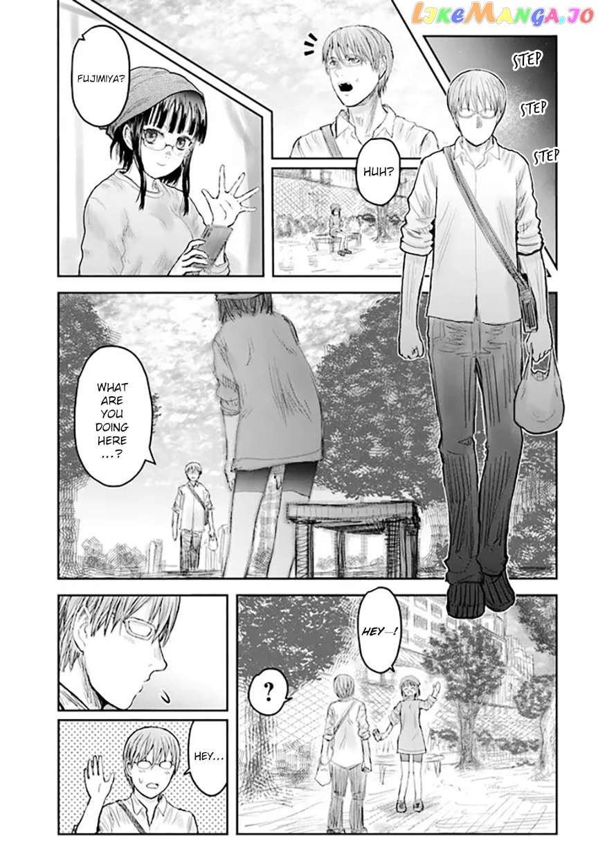 My Uncle in Another World Chapter 52 - page 15