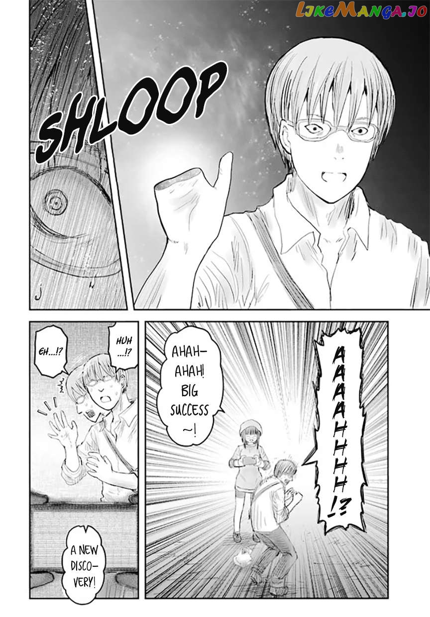 My Uncle in Another World Chapter 52 - page 16