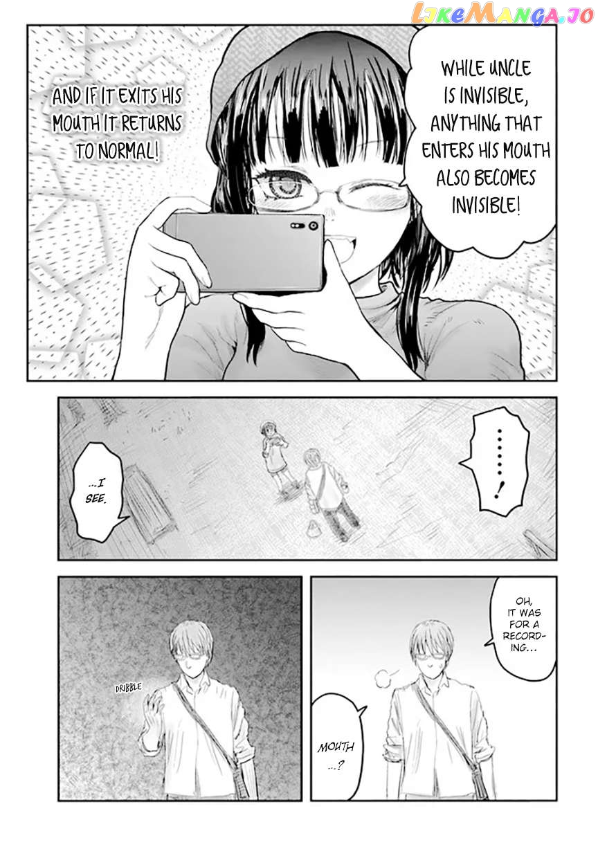 My Uncle in Another World Chapter 52 - page 17