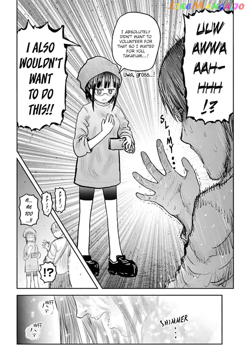 My Uncle in Another World Chapter 52 - page 18