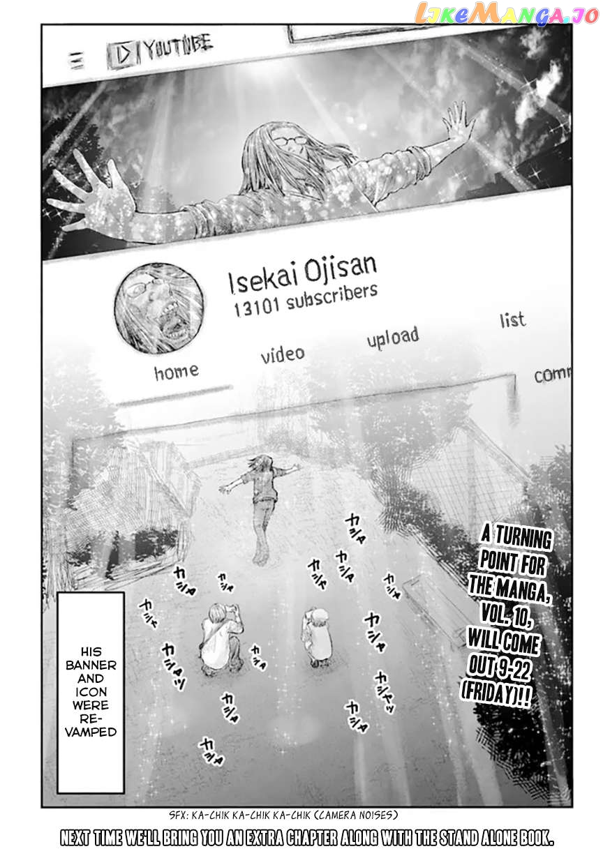 My Uncle in Another World Chapter 52 - page 24