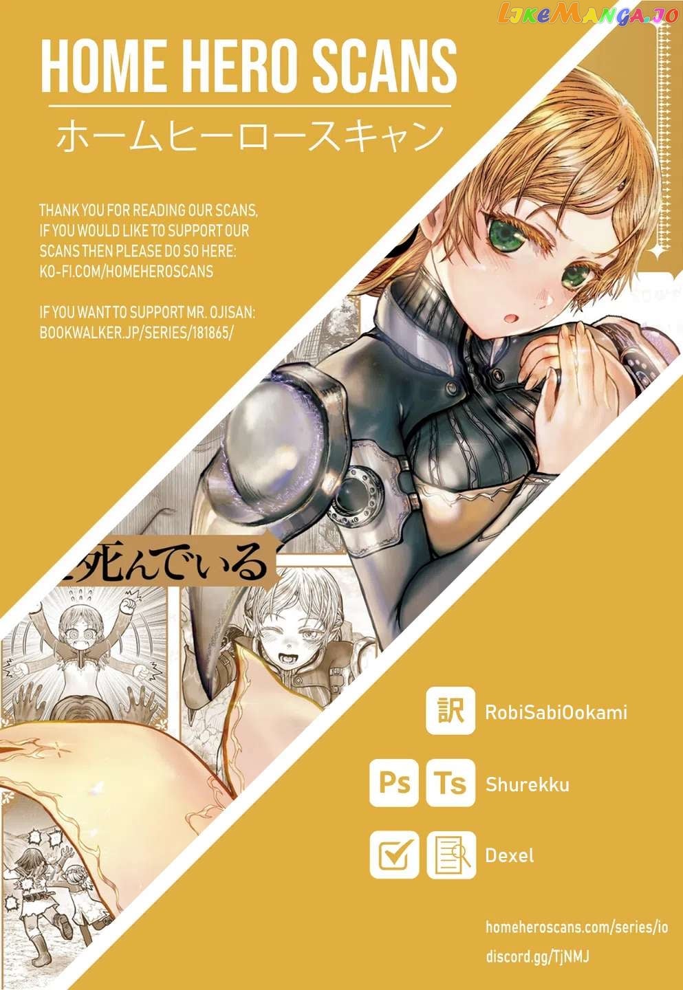 My Uncle in Another World Chapter 52 - page 25