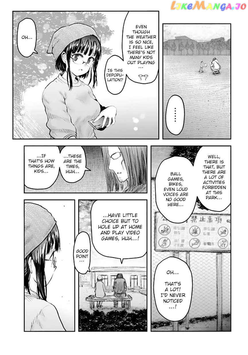 My Uncle in Another World Chapter 52 - page 5