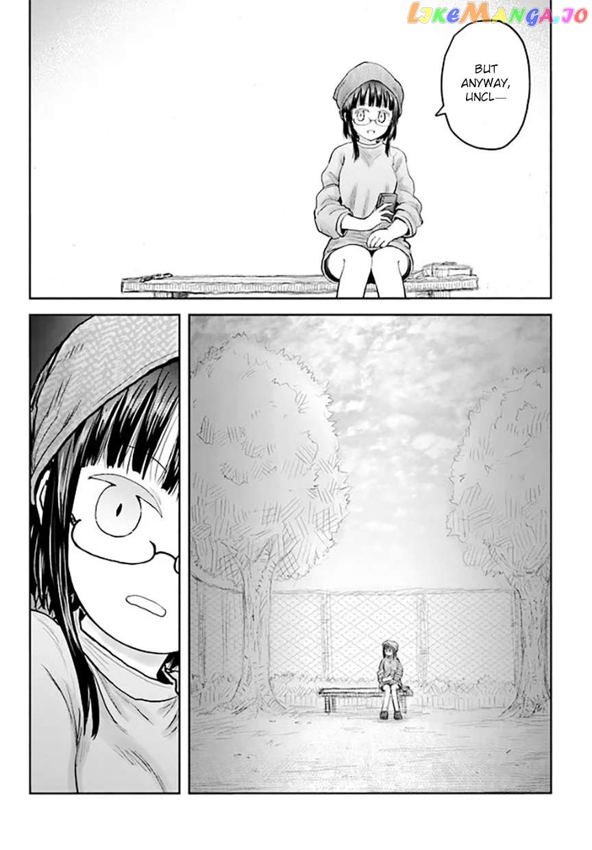 My Uncle in Another World Chapter 52 - page 7