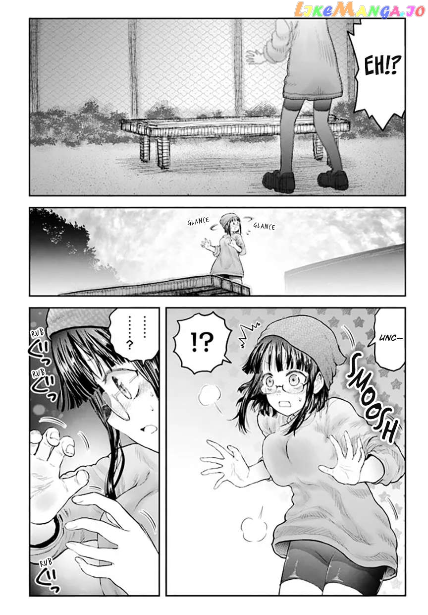 My Uncle in Another World Chapter 52 - page 8