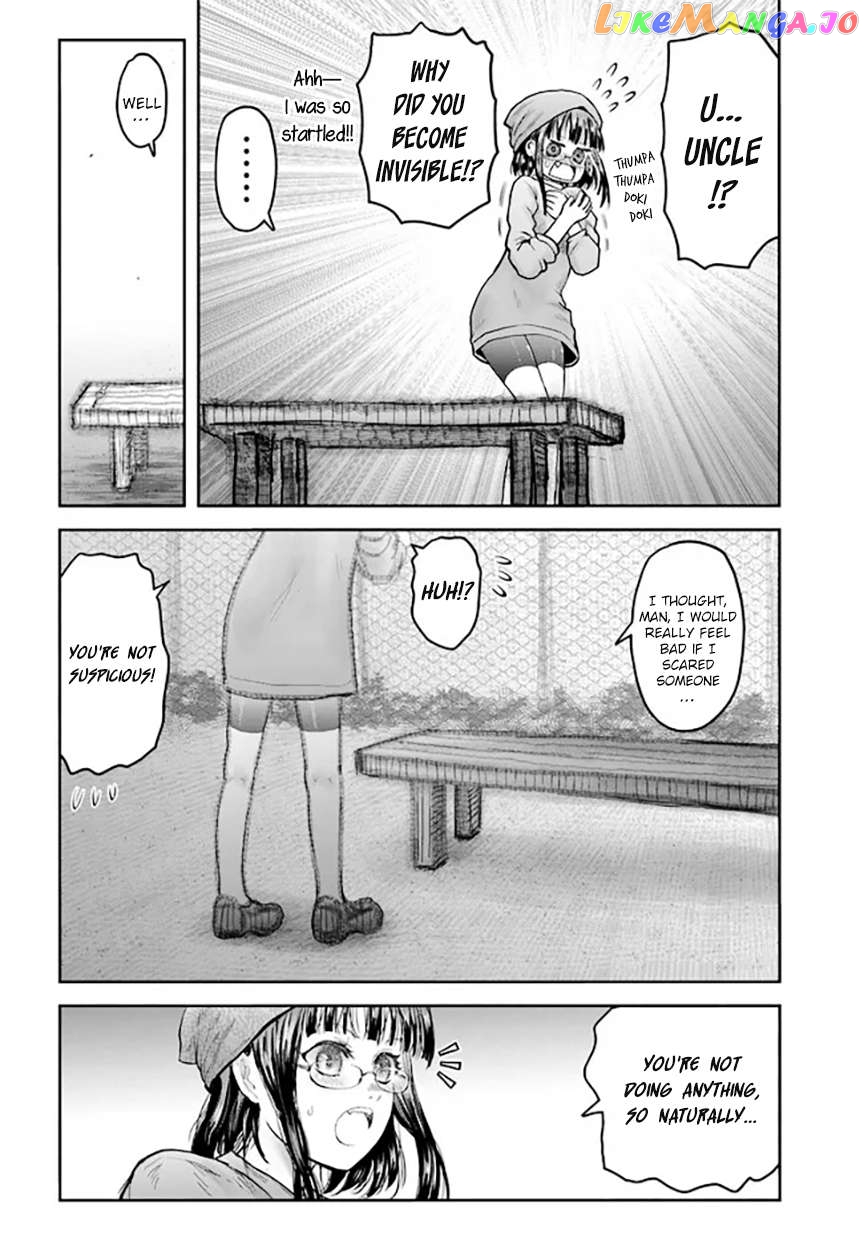 My Uncle in Another World Chapter 52 - page 10