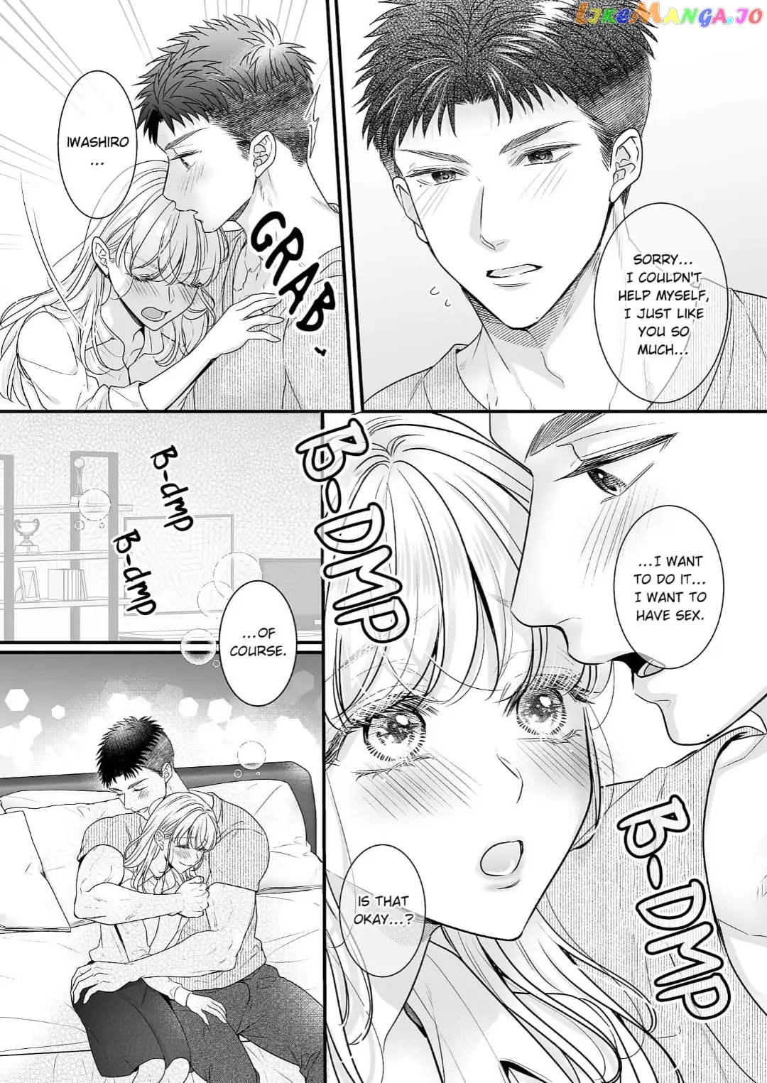 My Young Medalist Lover Is a Devoted Beast: Learning to Love Each Other Despite Our Size Difference Chapter 11 - page 11