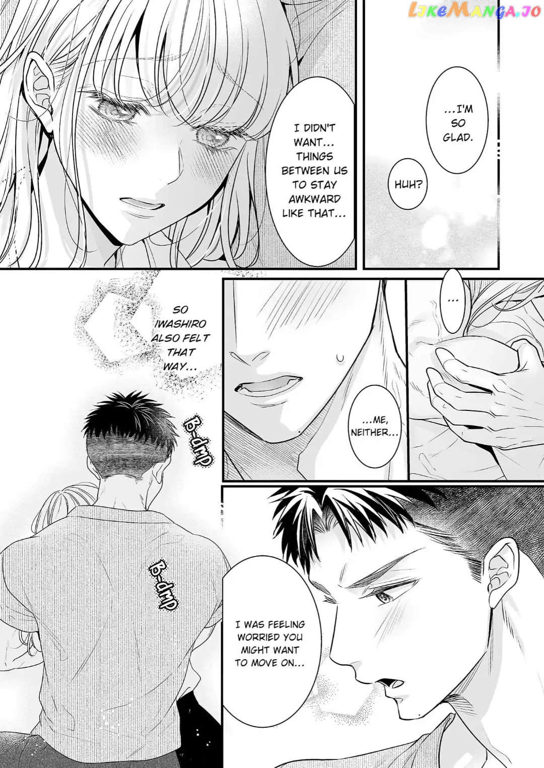 My Young Medalist Lover Is a Devoted Beast: Learning to Love Each Other Despite Our Size Difference Chapter 11 - page 12