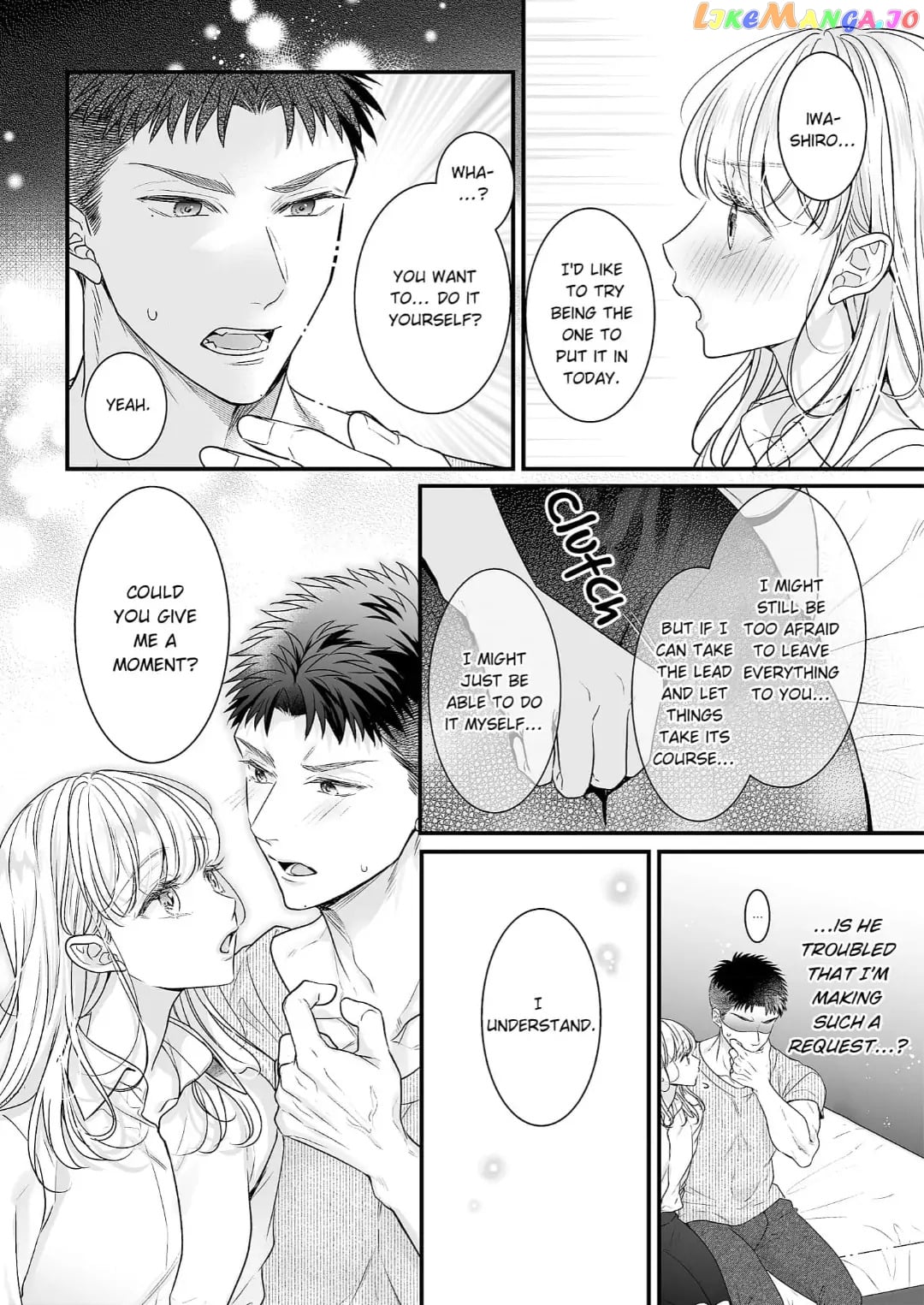 My Young Medalist Lover Is a Devoted Beast: Learning to Love Each Other Despite Our Size Difference Chapter 11 - page 16
