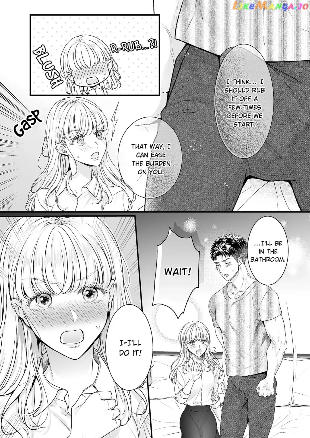 My Young Medalist Lover Is a Devoted Beast: Learning to Love Each Other Despite Our Size Difference Chapter 11 - page 17