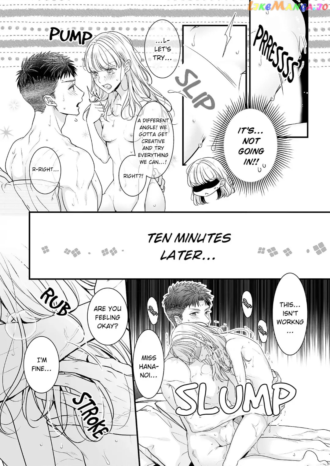 My Young Medalist Lover Is a Devoted Beast: Learning to Love Each Other Despite Our Size Difference Chapter 12 - page 5