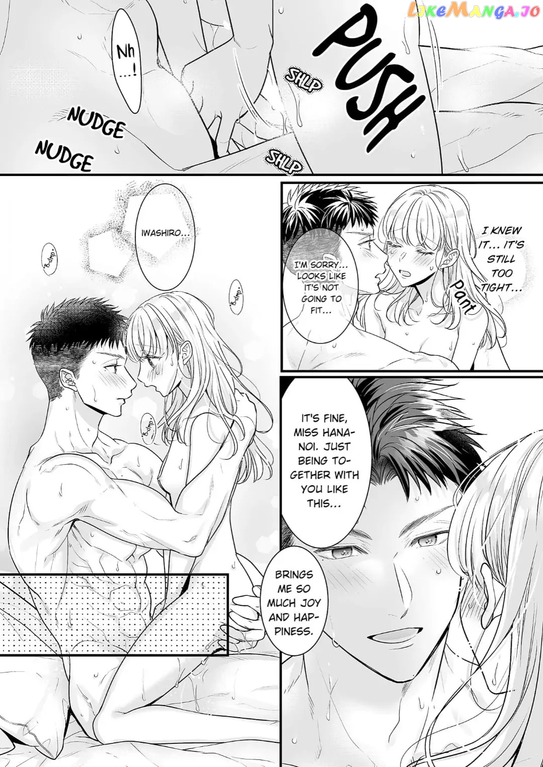 My Young Medalist Lover Is a Devoted Beast: Learning to Love Each Other Despite Our Size Difference Chapter 12 - page 24