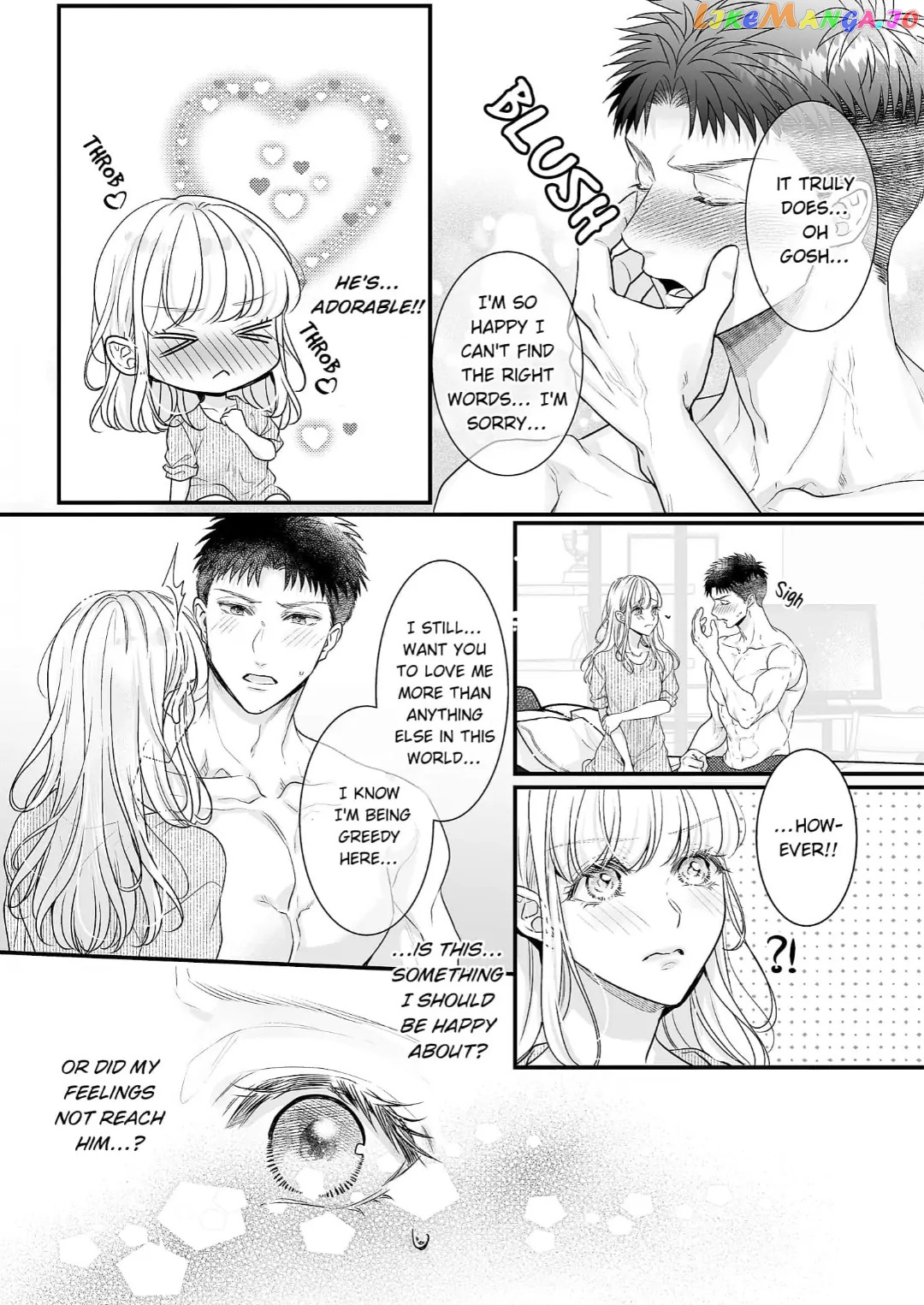 My Young Medalist Lover Is a Devoted Beast: Learning to Love Each Other Despite Our Size Difference Chapter 13 - page 25