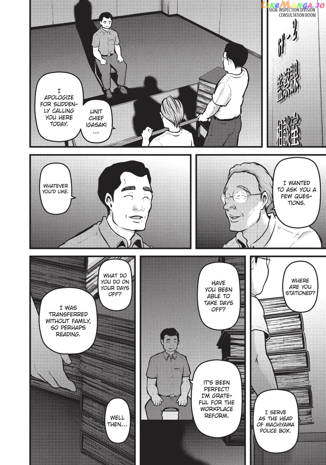 Hakozume: Koban Joshi no Gyakushuu Chapter 168 - page 13