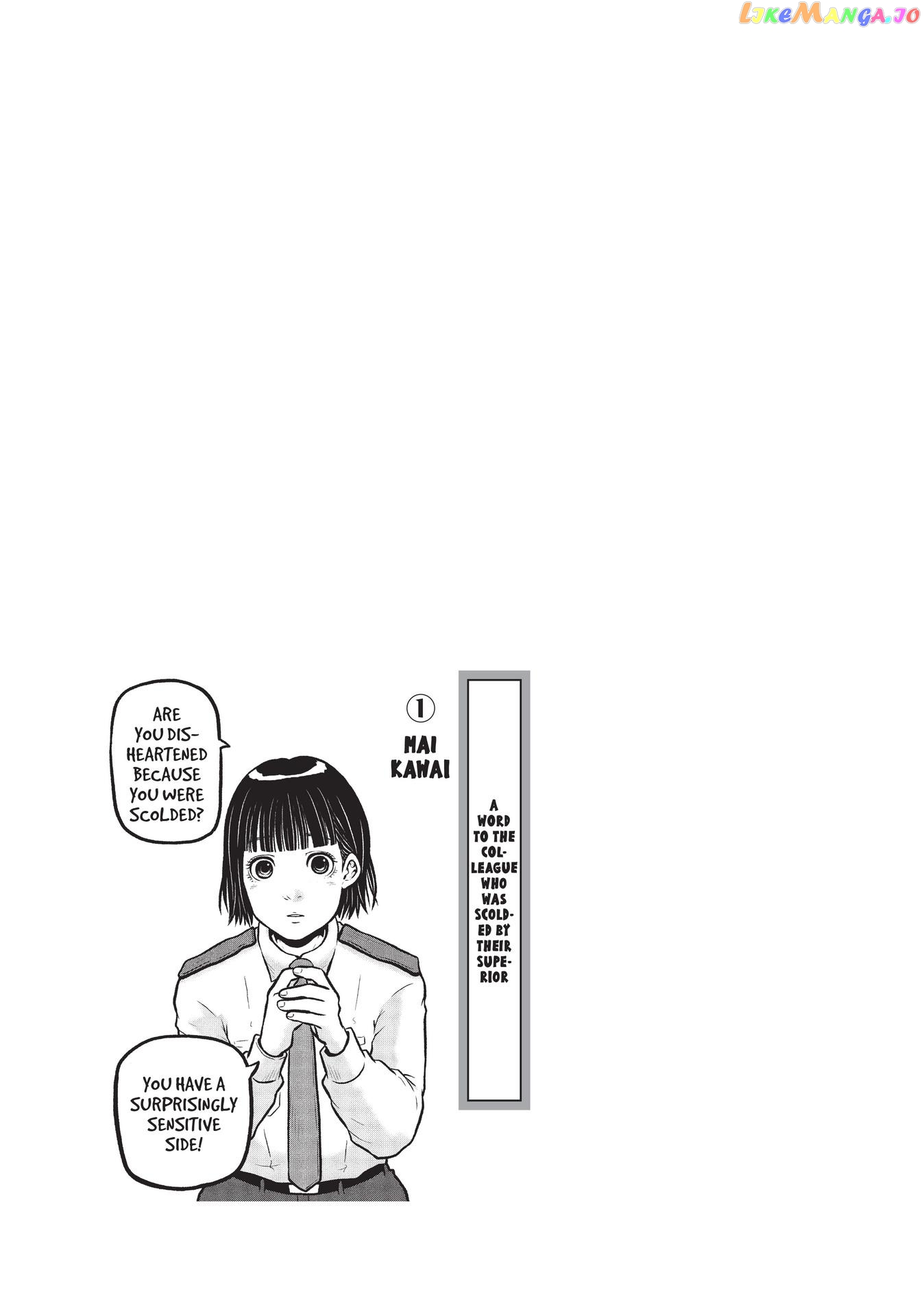 Hakozume: Koban Joshi no Gyakushuu Chapter 168 - page 22