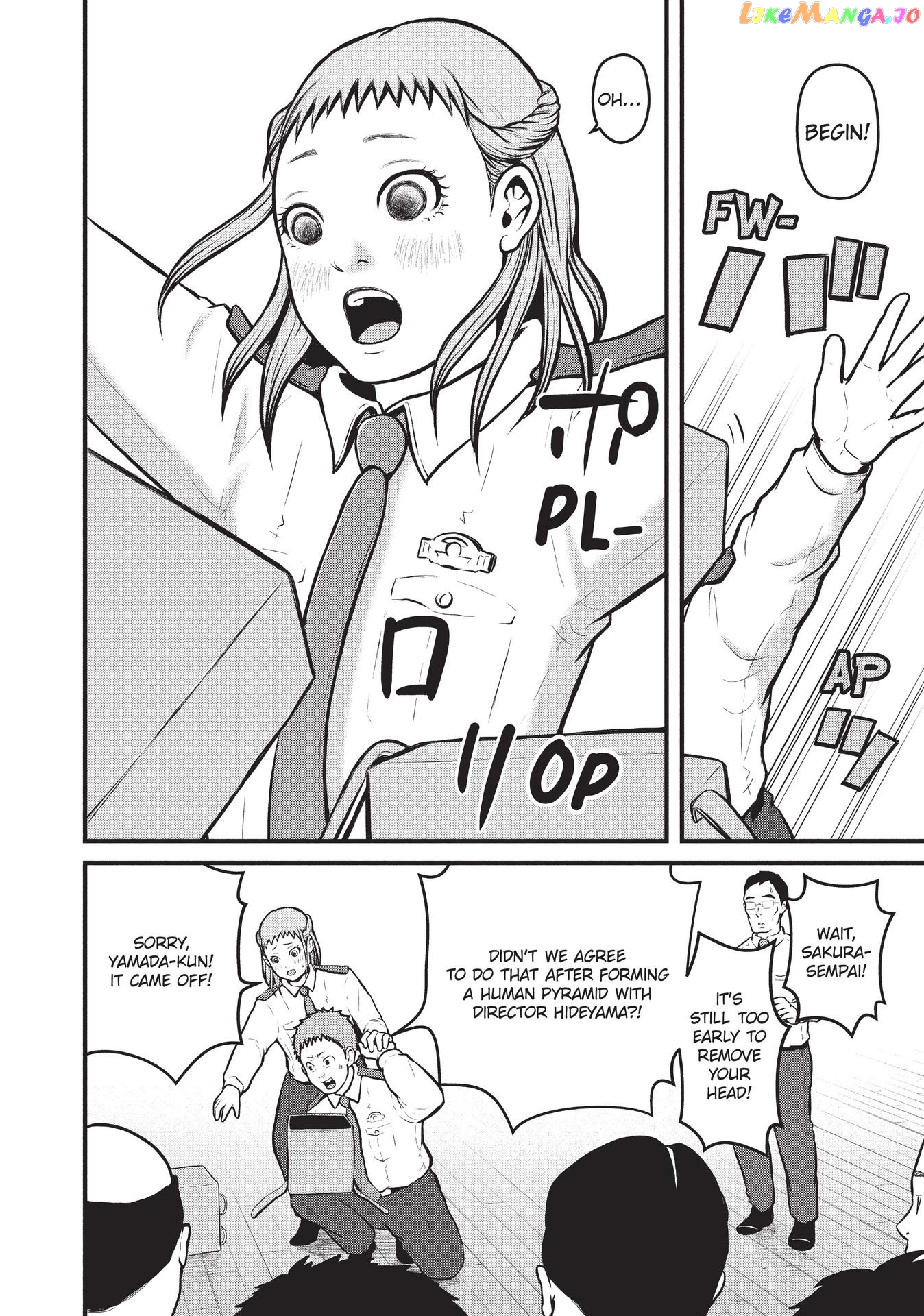 Hakozume: Koban Joshi no Gyakushuu Chapter 151 - page 13
