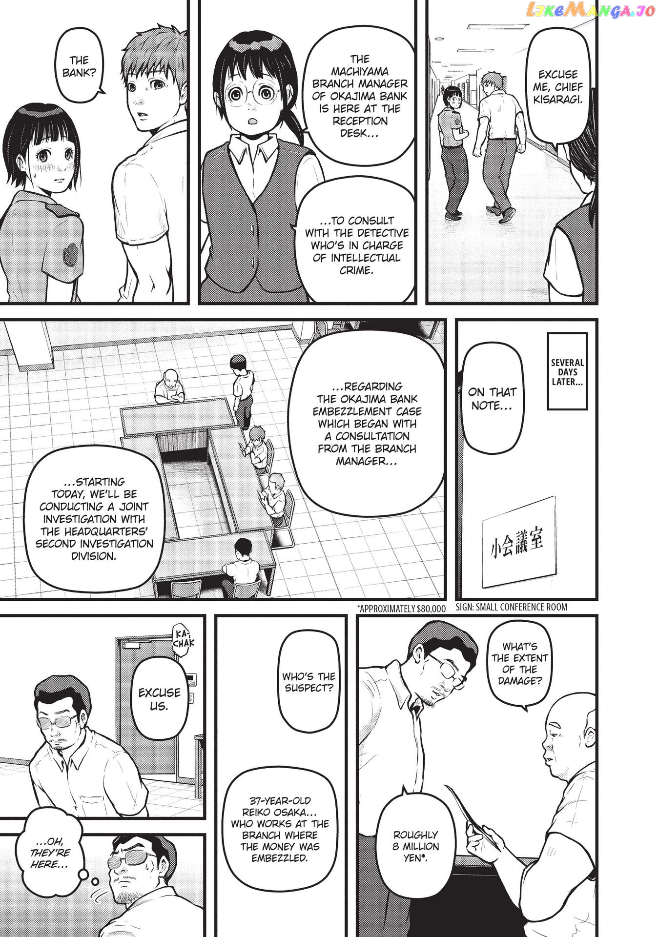 Hakozume: Koban Joshi no Gyakushuu Chapter 158 - page 6