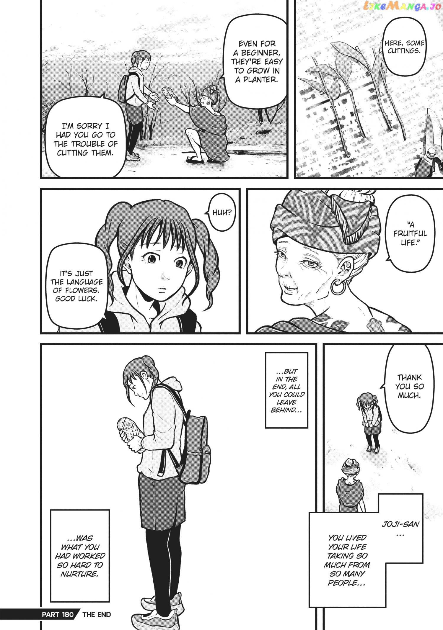 Hakozume: Koban Joshi no Gyakushuu chapter 180 - page 17