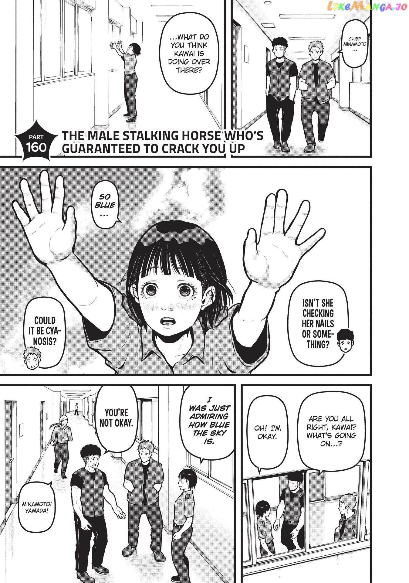 Hakozume: Koban Joshi no Gyakushuu Chapter 160 - page 2