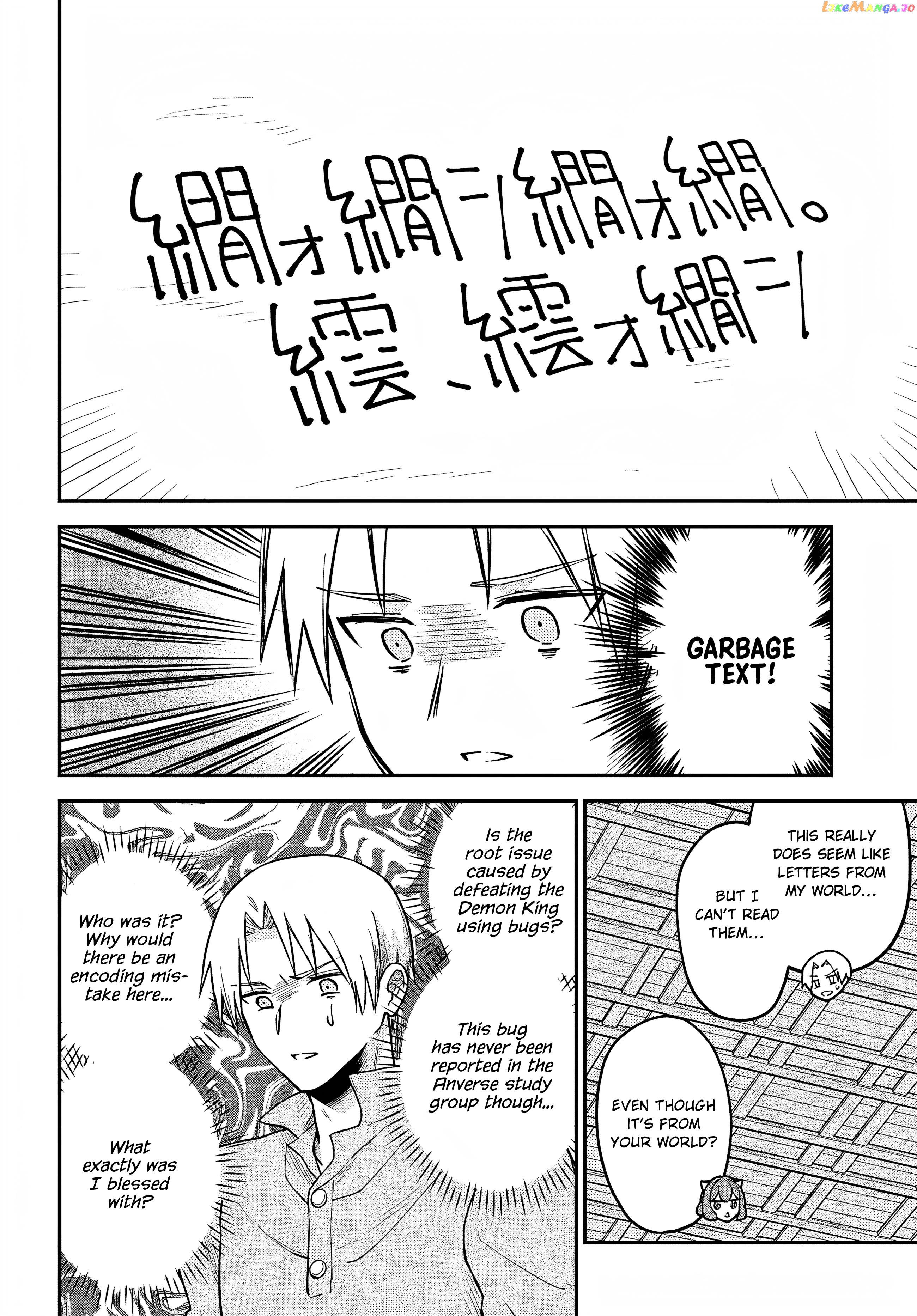 Rta Sousha Wa Game Sekai Kara Kaerenai chapter 5 - page 21