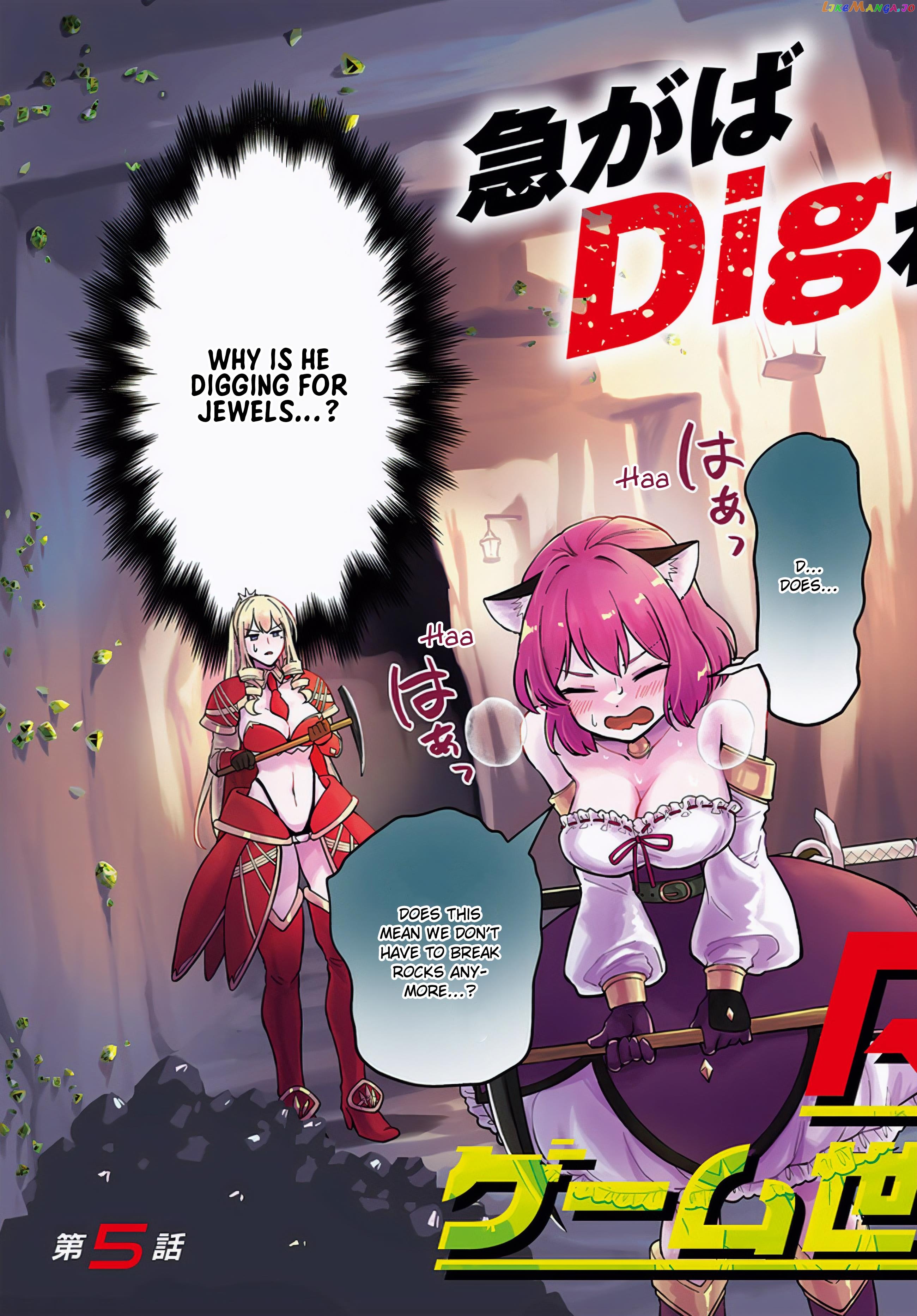 Rta Sousha Wa Game Sekai Kara Kaerenai chapter 5 - page 4