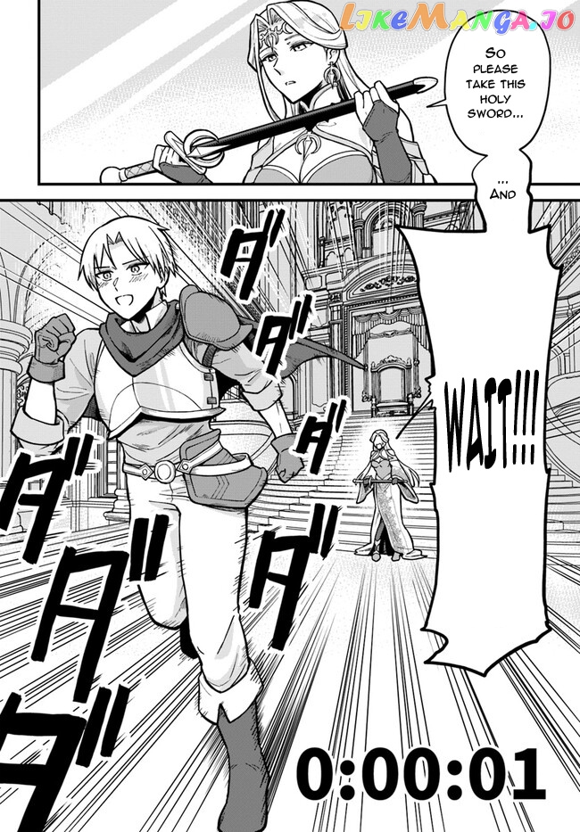 Rta Sousha Wa Game Sekai Kara Kaerenai chapter 1 - page 17